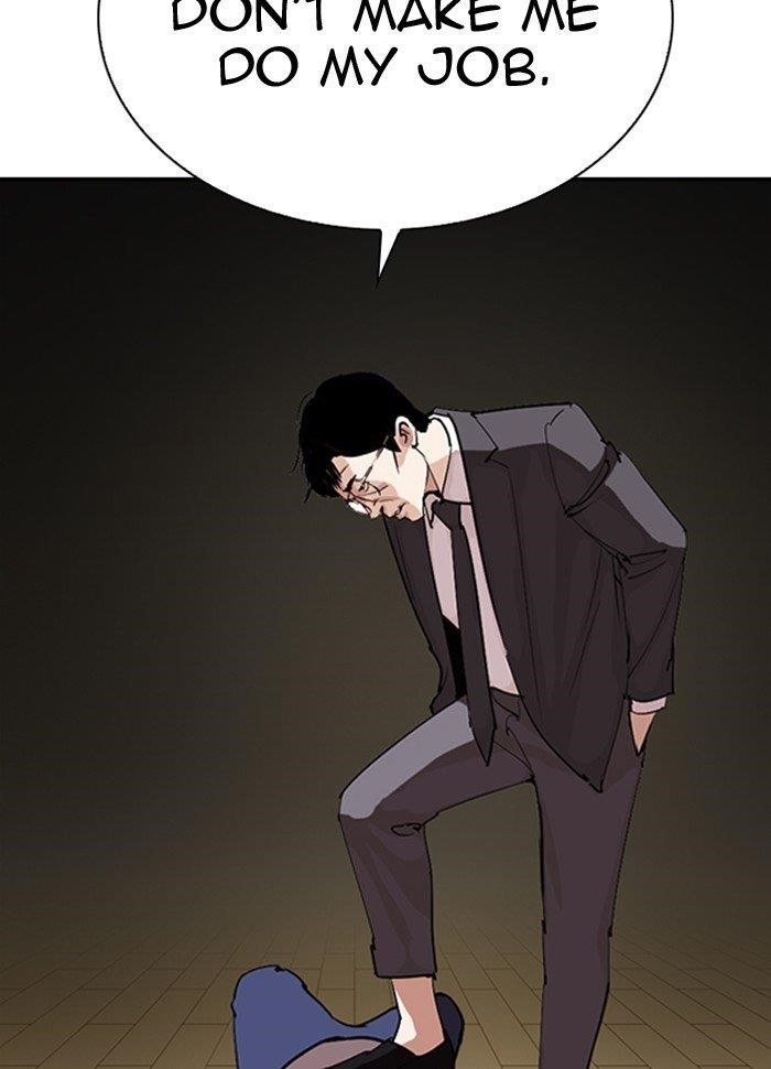 Lookism Chapter 290 - Page 158 in English