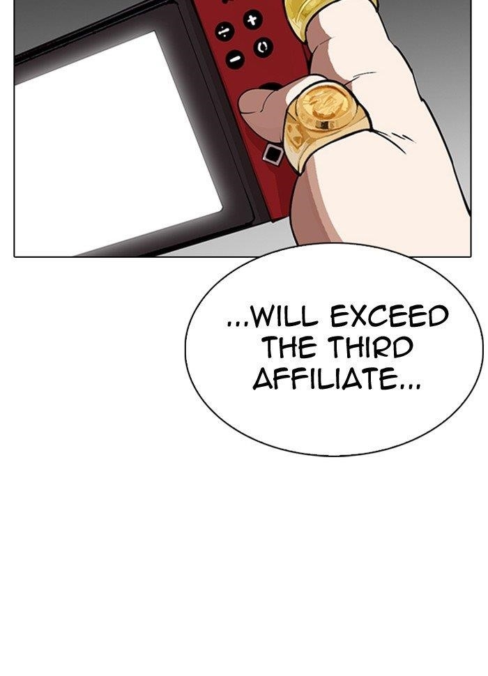 Lookism Chapter 290 - Page 166 in English