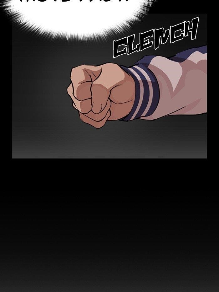 Lookism Chapter 290 - Page 17 in English