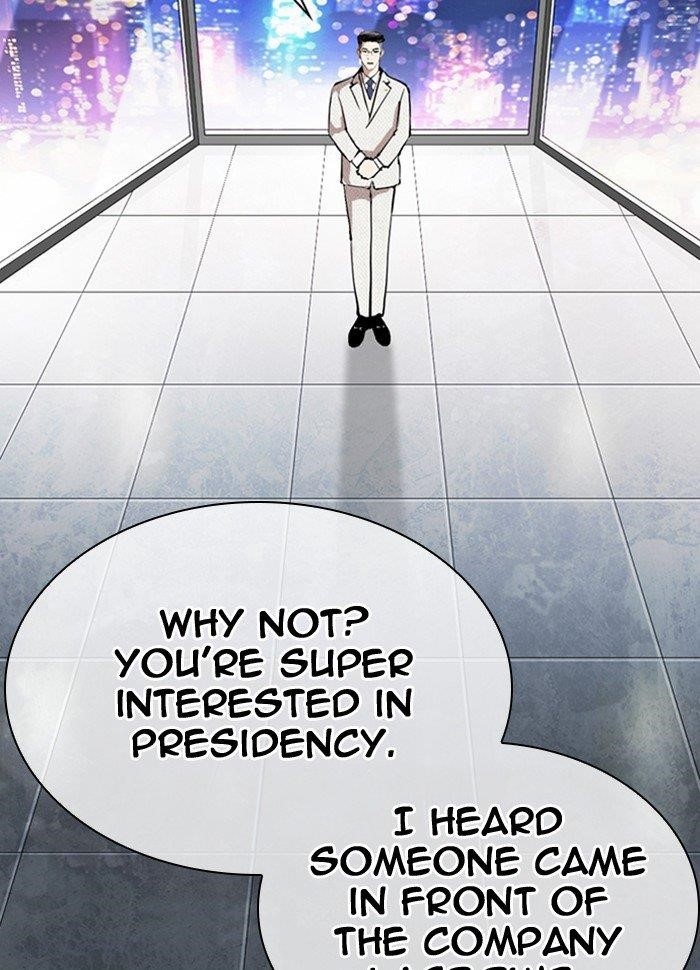 Lookism Chapter 290 - Page 172 in English