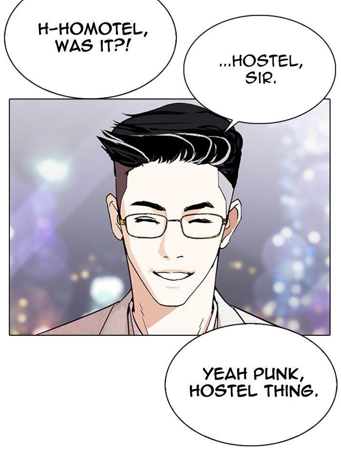 Lookism Chapter 290 - Page 175 in English