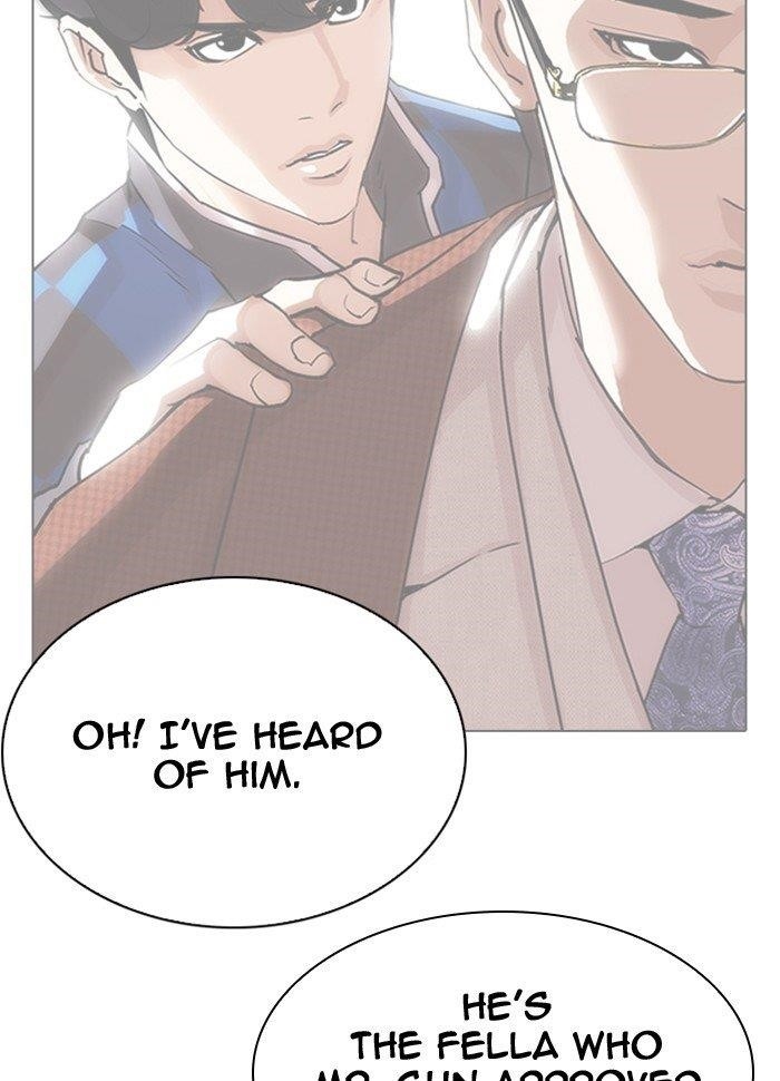 Lookism Chapter 290 - Page 179 in English