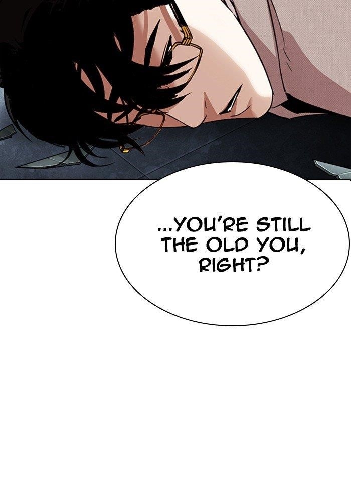 Lookism Chapter 290 - Page 190 in English