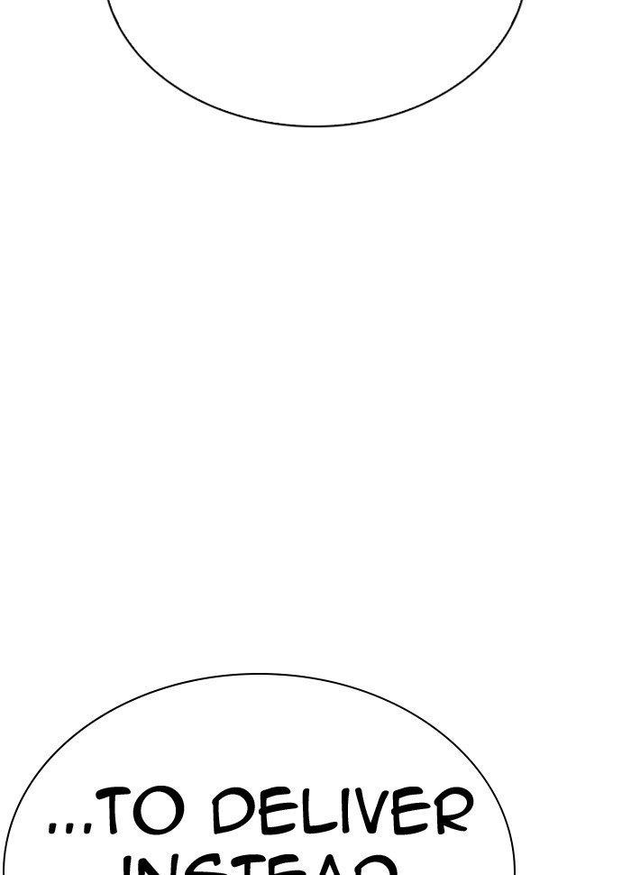 Lookism Chapter 290 - Page 211 in English