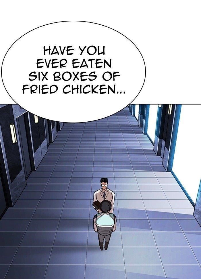 Lookism Chapter 290 - Page 214 in English