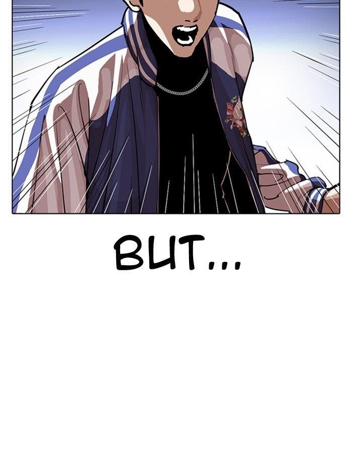 Lookism Chapter 290 - Page 22 in English