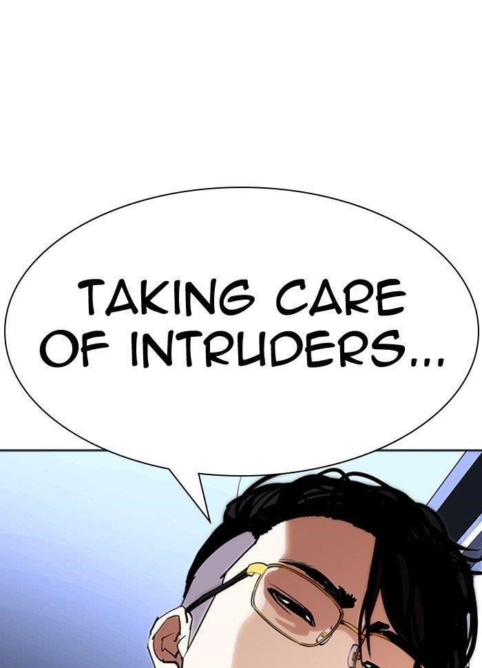 Lookism Chapter 290 - Page 222 in English