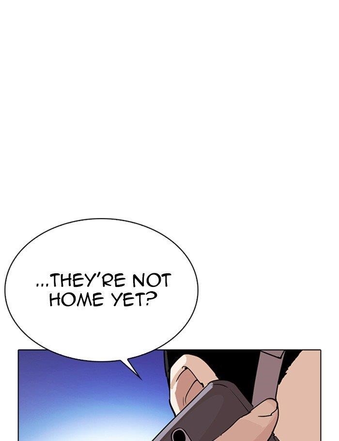 Lookism Chapter 290 - Page 226 in English