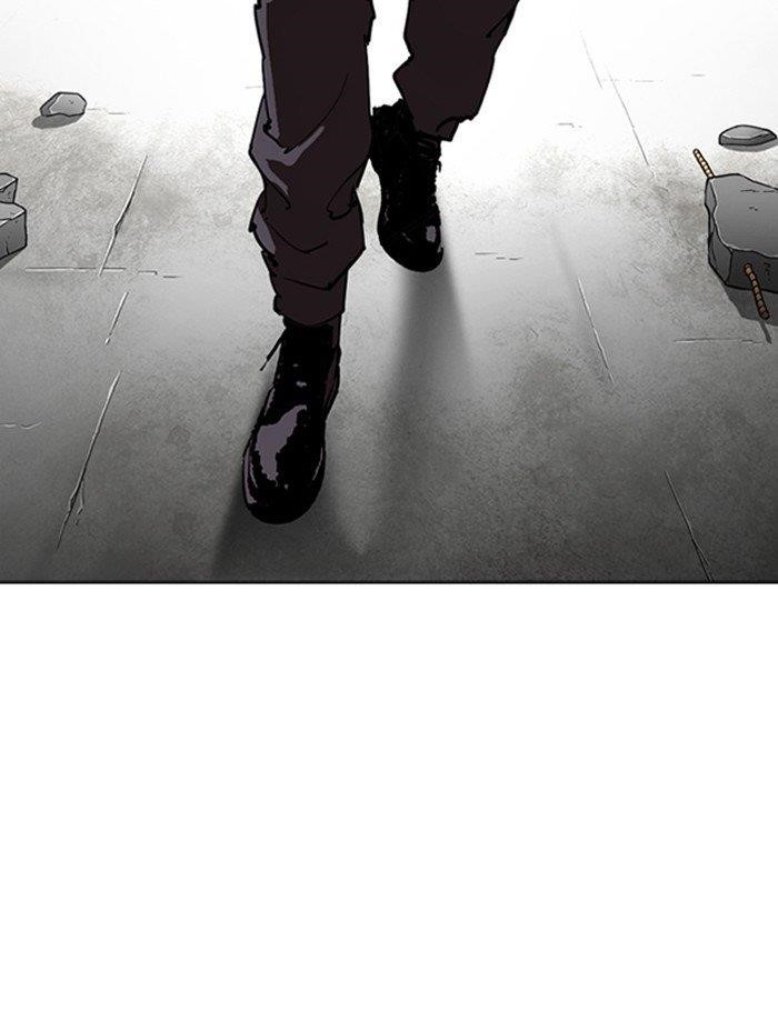 Lookism Chapter 290 - Page 231 in English