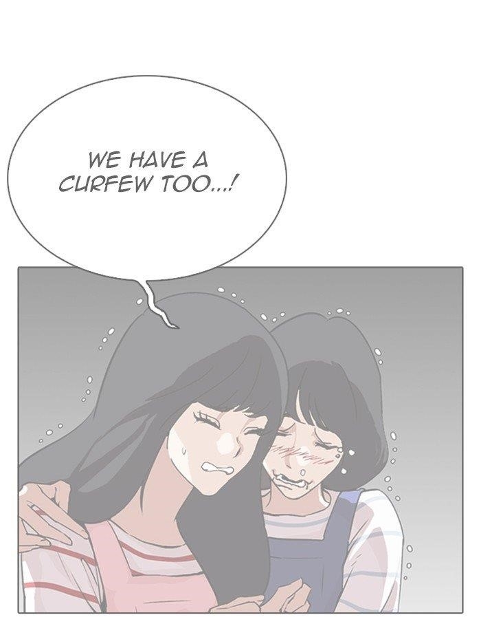 Lookism Chapter 290 - Page 232 in English