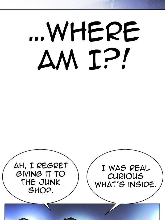 Lookism Chapter 290 - Page 26 in English