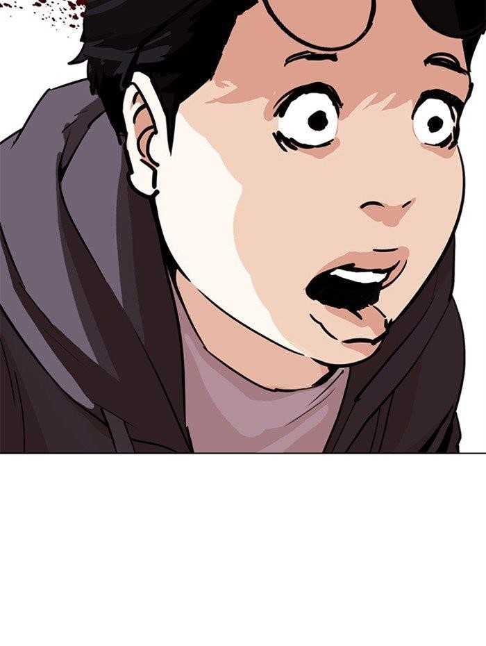 Lookism Chapter 290 - Page 3 in English