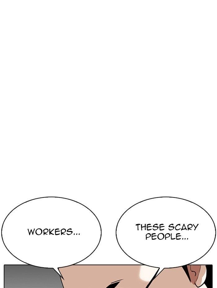 Lookism Chapter 290 - Page 35 in English