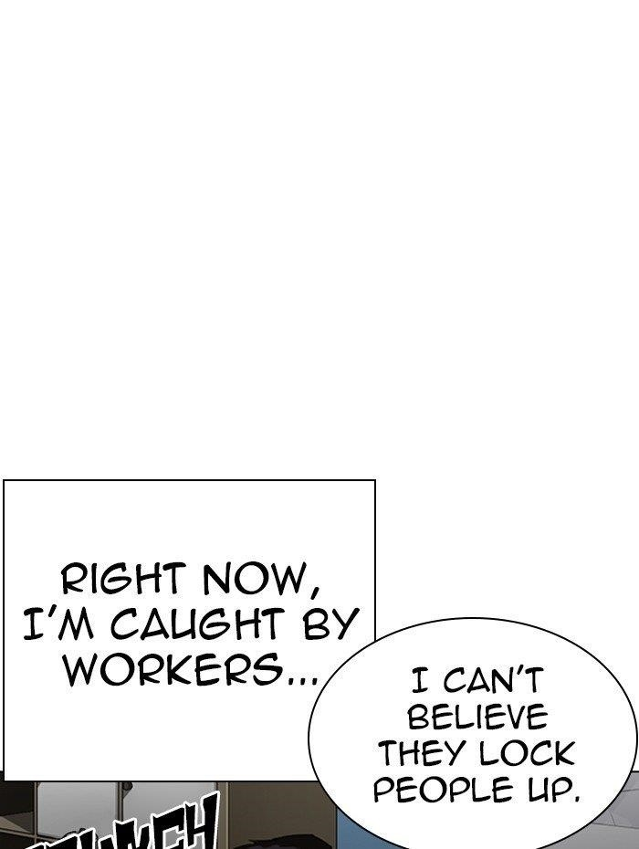 Lookism Chapter 290 - Page 37 in English