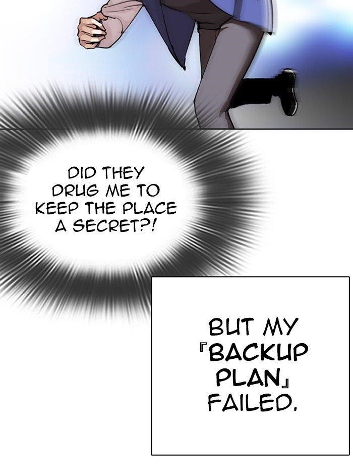 Lookism Chapter 290 - Page 42 in English