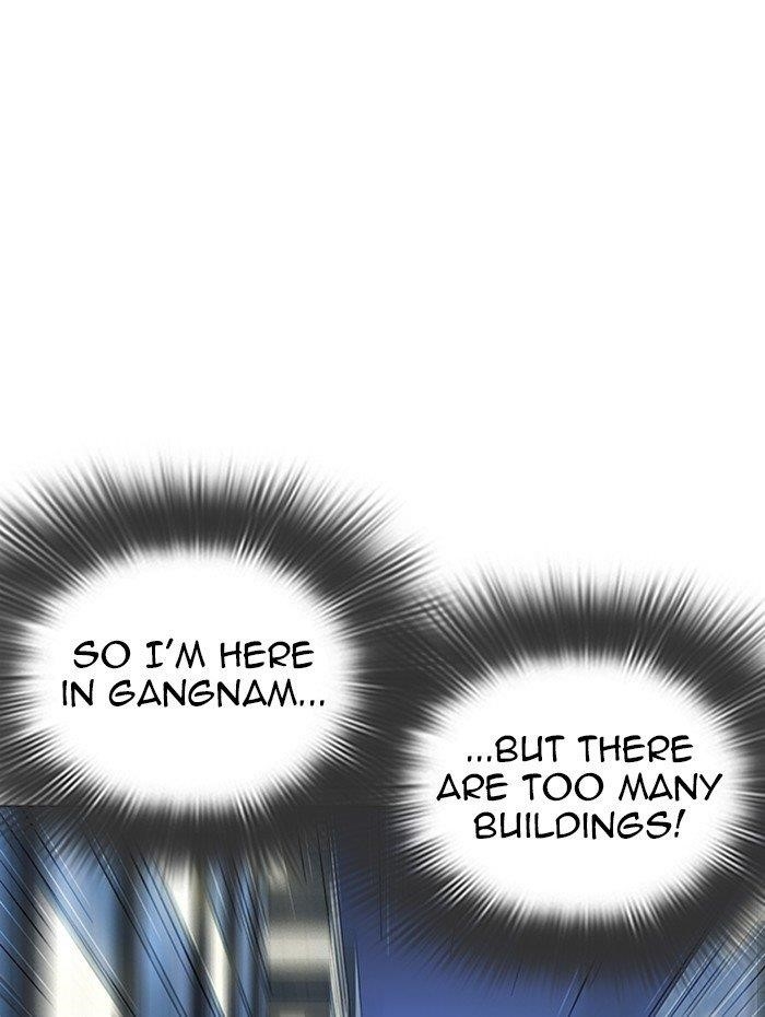 Lookism Chapter 290 - Page 44 in English