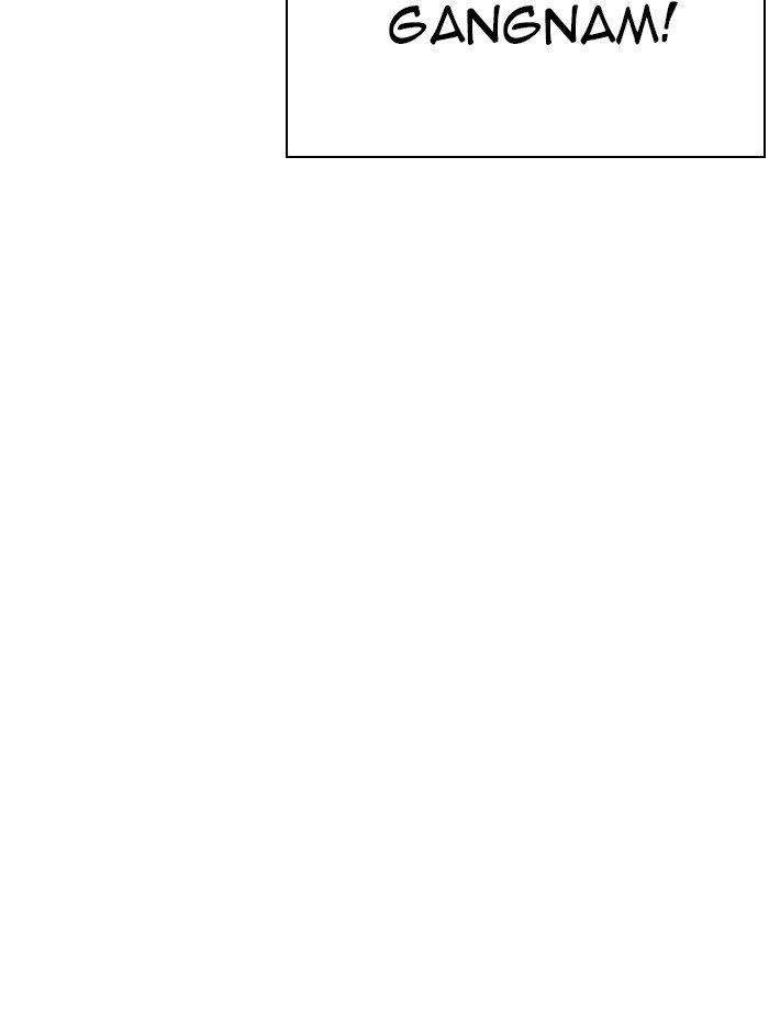 Lookism Chapter 290 - Page 46 in English