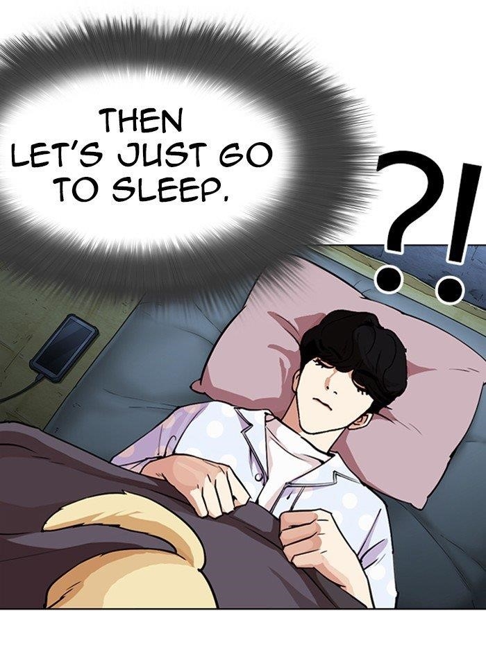 Lookism Chapter 290 - Page 47 in English