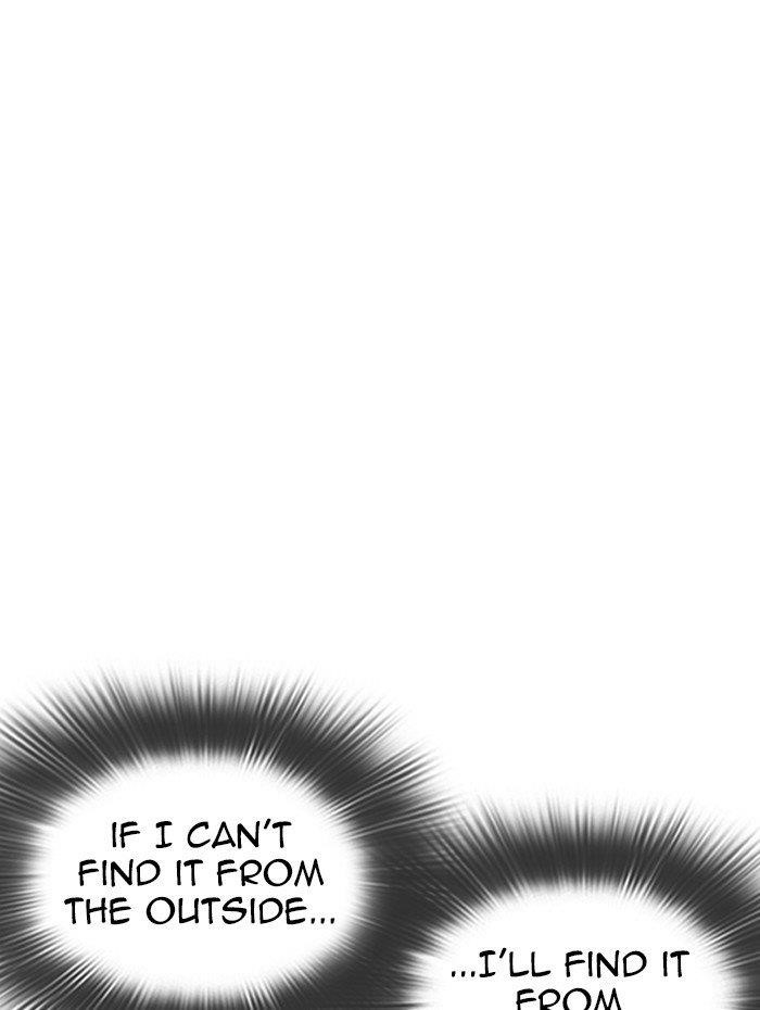 Lookism Chapter 290 - Page 48 in English