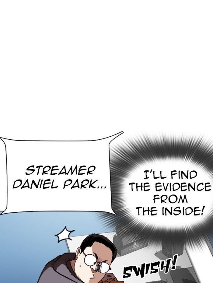Lookism Chapter 290 - Page 53 in English