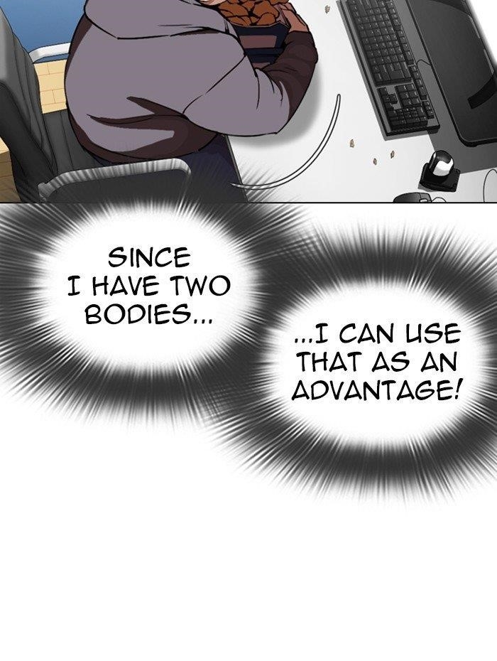 Lookism Chapter 290 - Page 54 in English