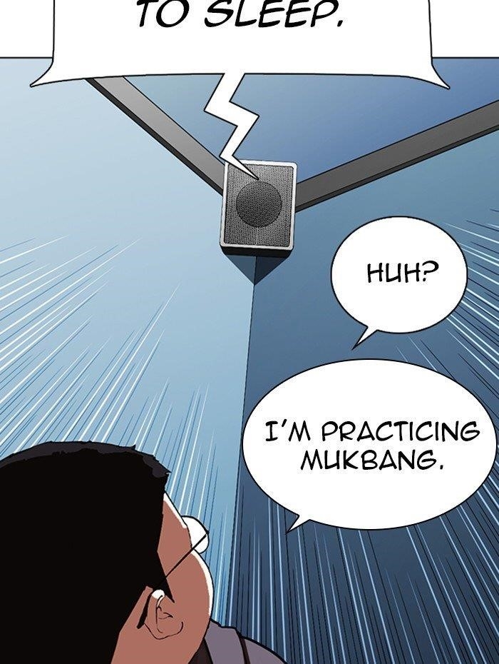Lookism Chapter 290 - Page 57 in English
