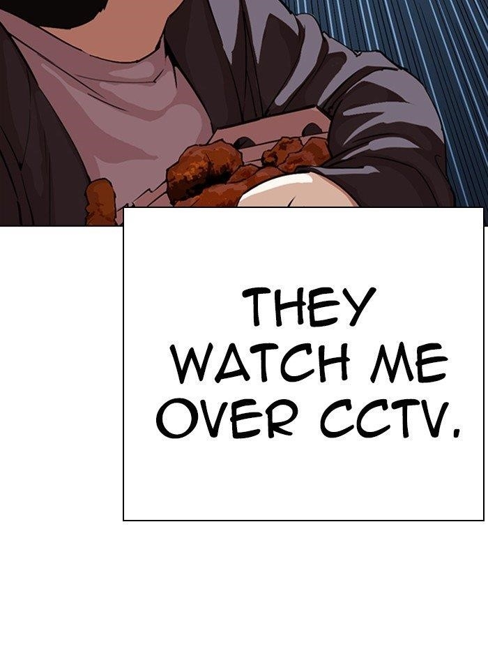 Lookism Chapter 290 - Page 58 in English