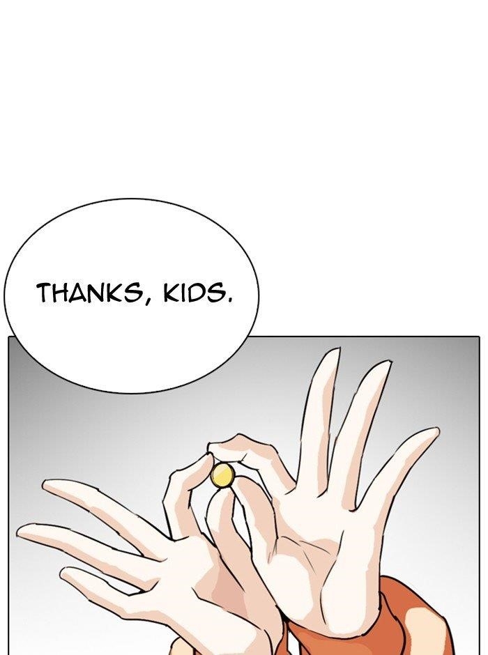 Lookism Chapter 290 - Page 69 in English