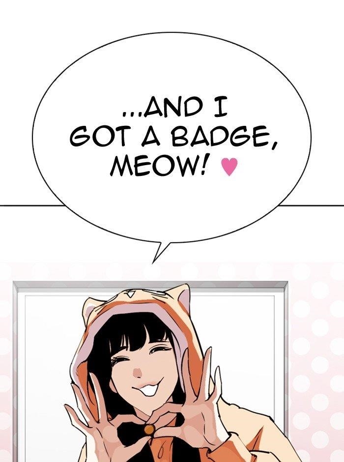 Lookism Chapter 290 - Page 71 in English