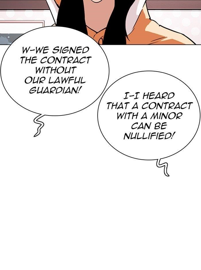 Lookism Chapter 290 - Page 78 in English