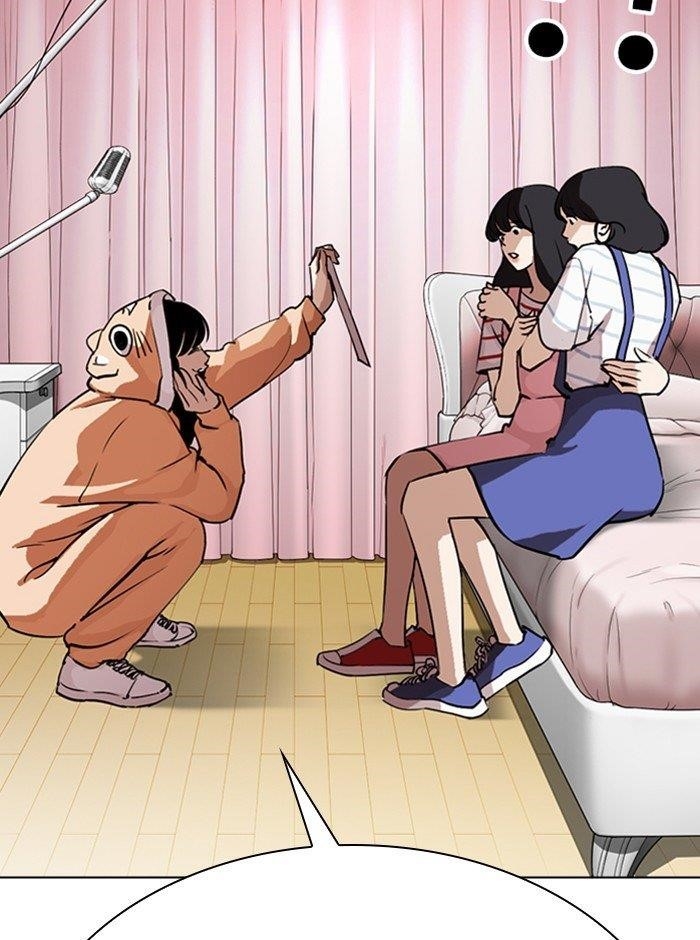 Lookism Chapter 290 - Page 81 in English