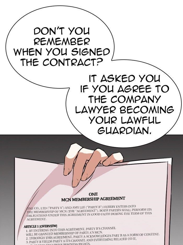 Lookism Chapter 290 - Page 83 in English