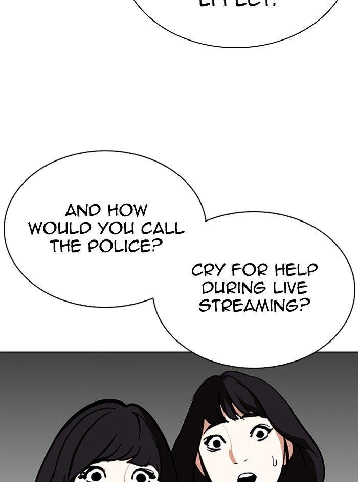 Lookism Chapter 290 - Page 85 in English