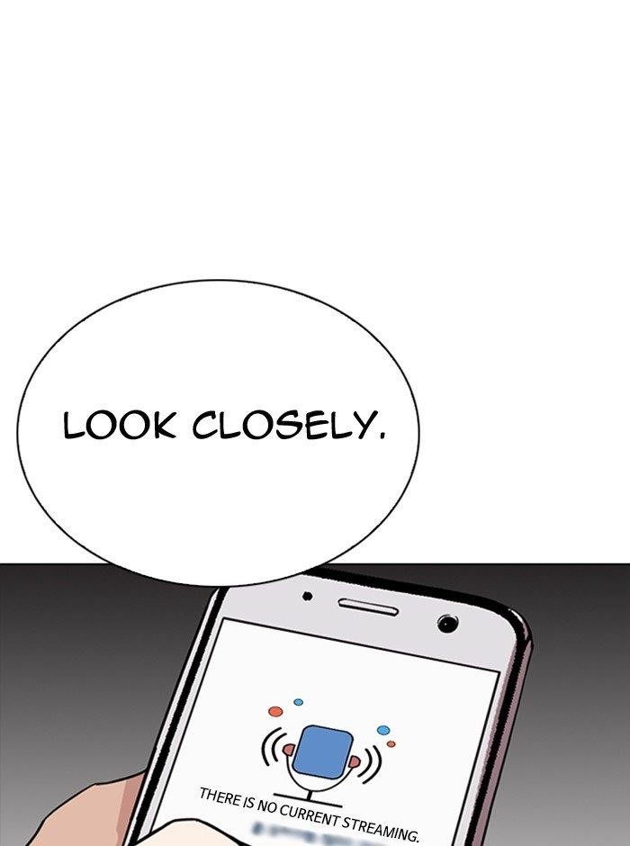 Lookism Chapter 290 - Page 87 in English