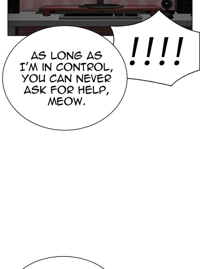 Lookism Chapter 290 - Page 90 in English