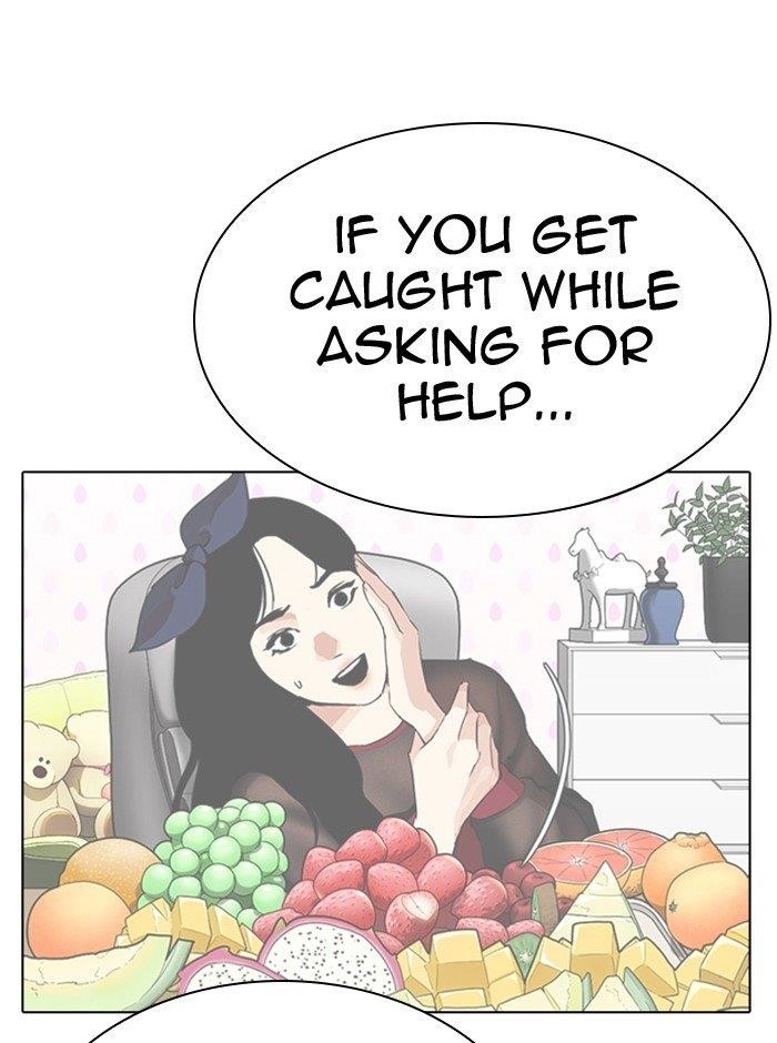 Lookism Chapter 290 - Page 93 in English