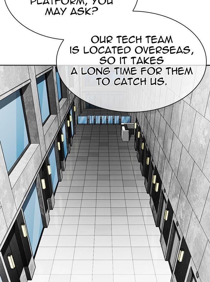 Lookism Chapter 290 - Page 95 in English