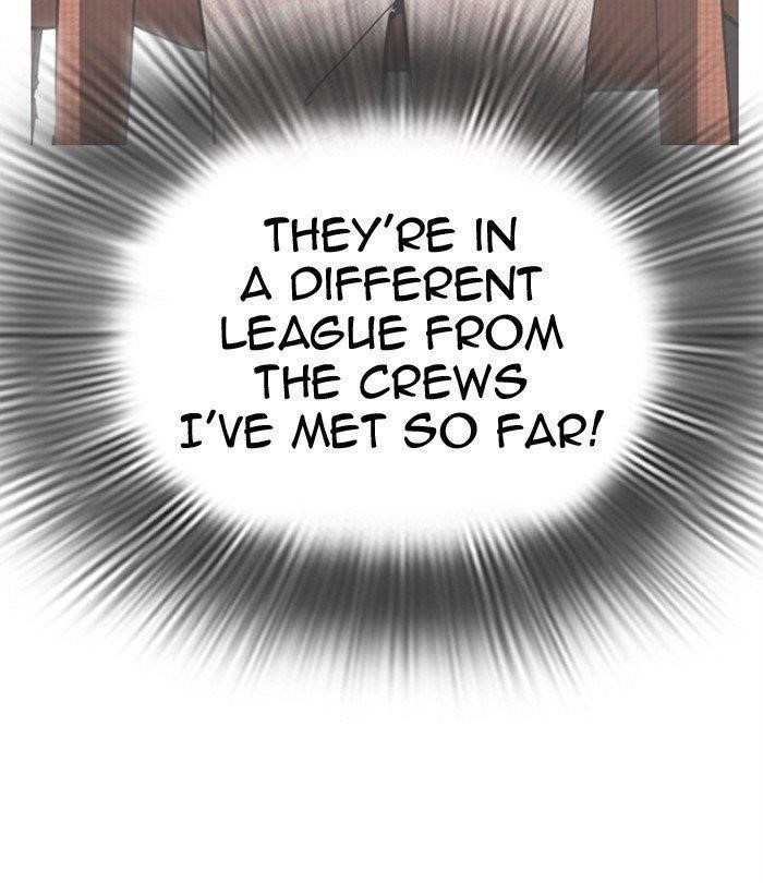Lookism Chapter 291 - Page 106 in English