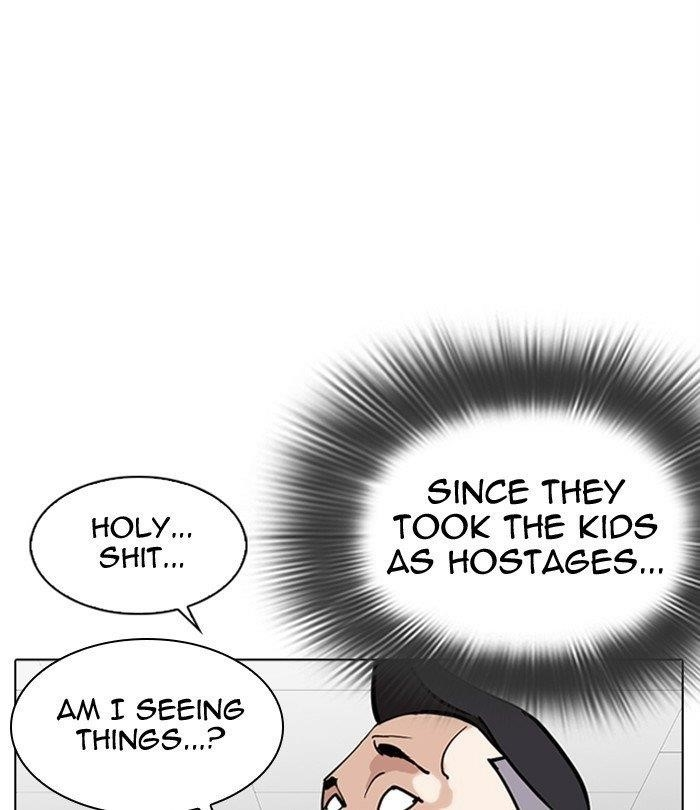 Lookism Chapter 291 - Page 107 in English