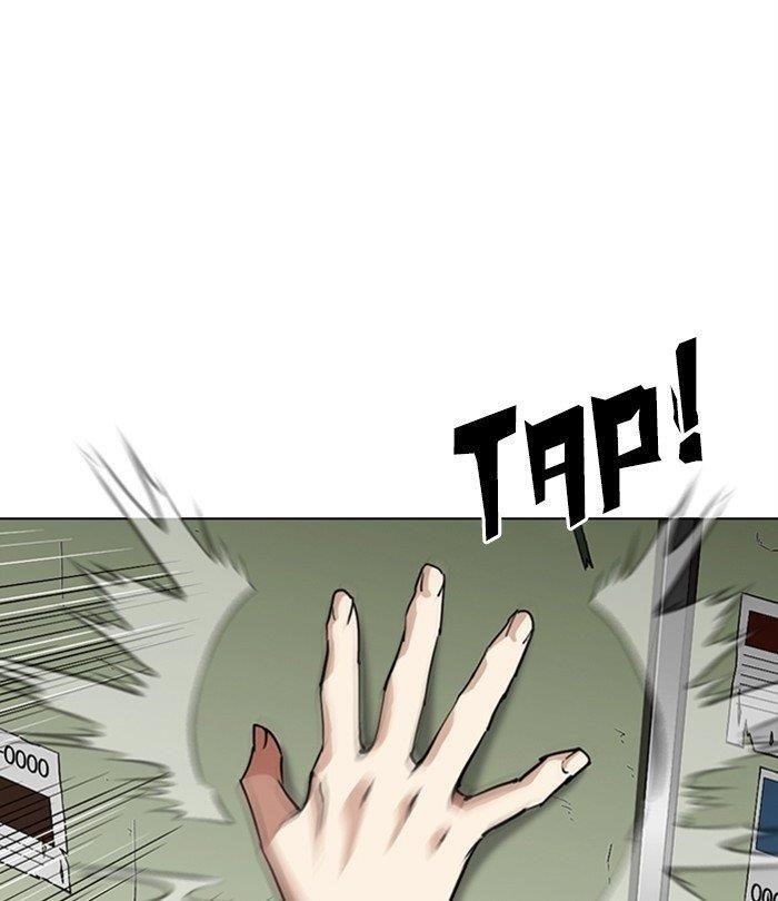 Lookism Chapter 291 - Page 118 in English