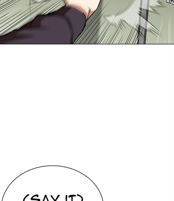 Lookism Chapter 291 - Page 119 in English
