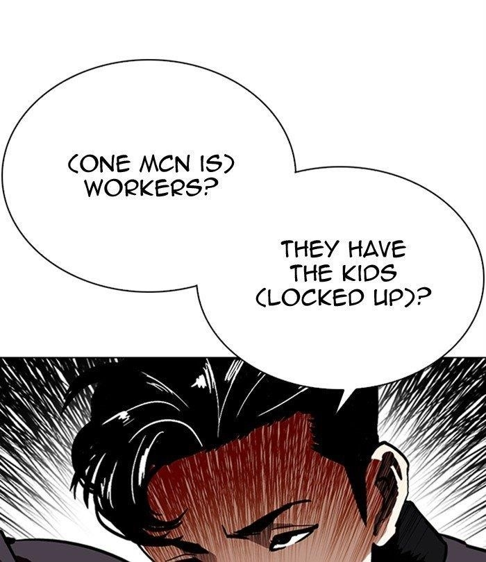 Lookism Chapter 291 - Page 122 in English