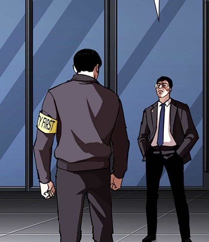 Lookism Chapter 291 - Page 129 in English