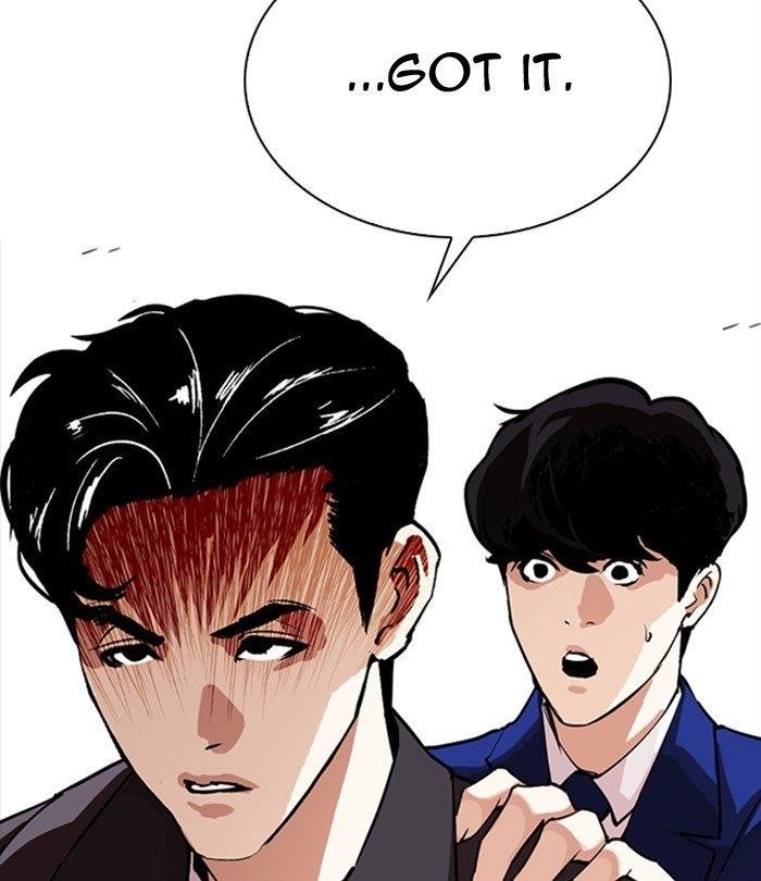 Lookism Chapter 291 - Page 133 in English
