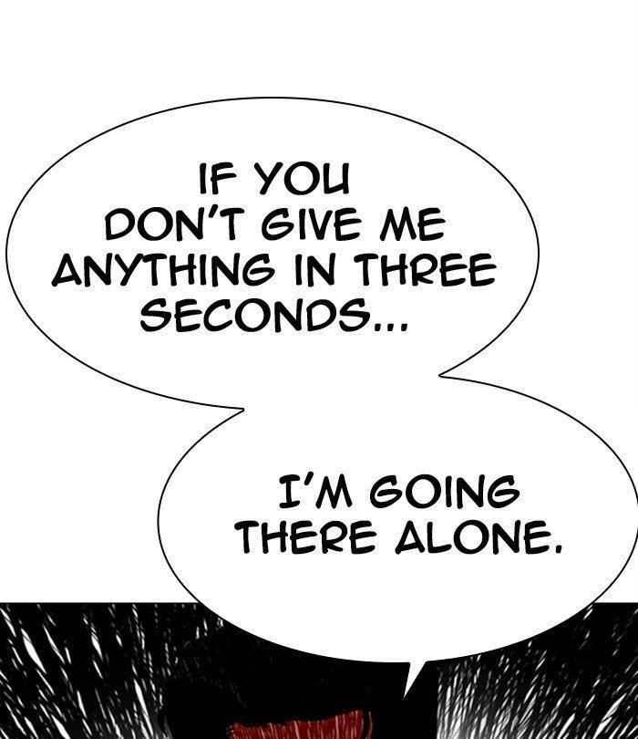 Lookism Chapter 291 - Page 141 in English