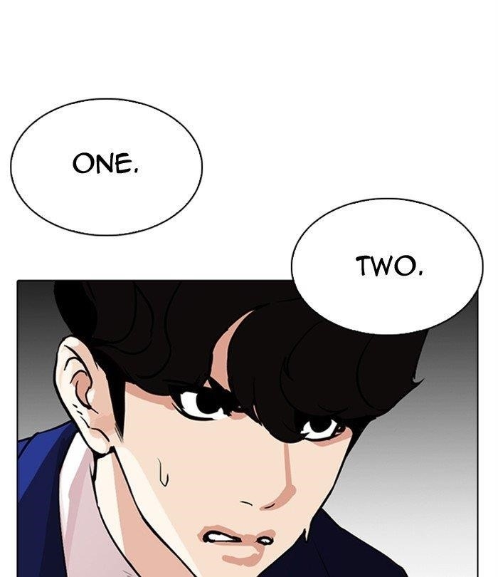 Lookism Chapter 291 - Page 143 in English