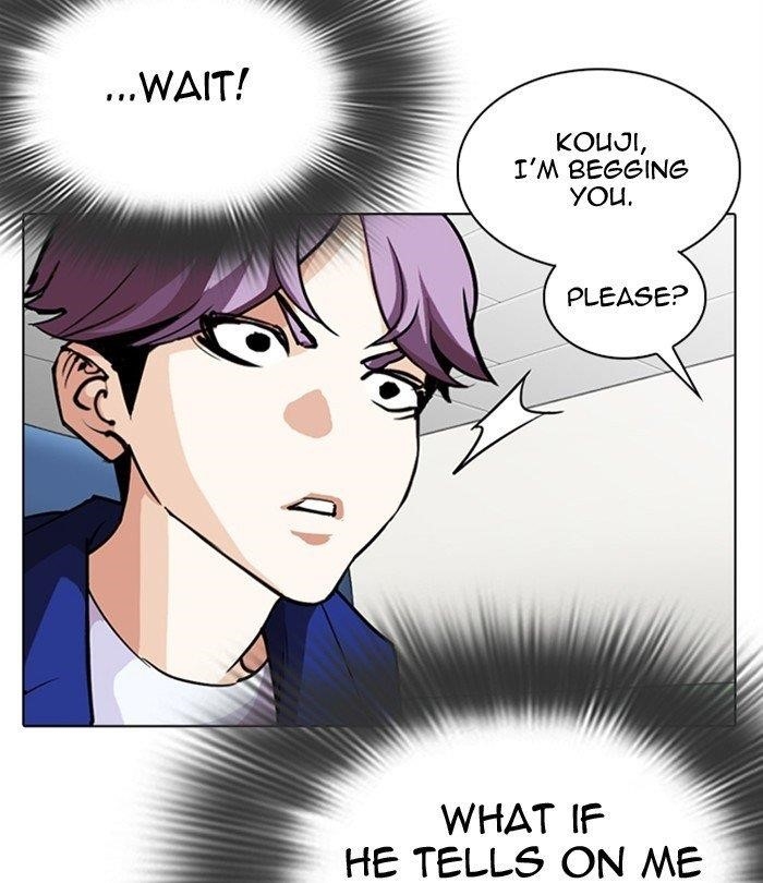 Lookism Chapter 291 - Page 156 in English
