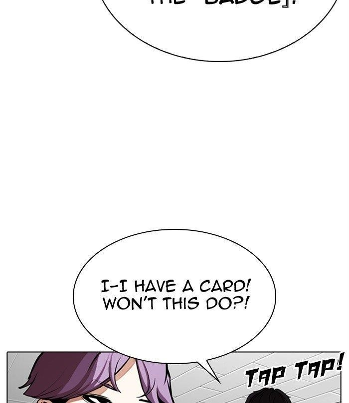 Lookism Chapter 291 - Page 169 in English