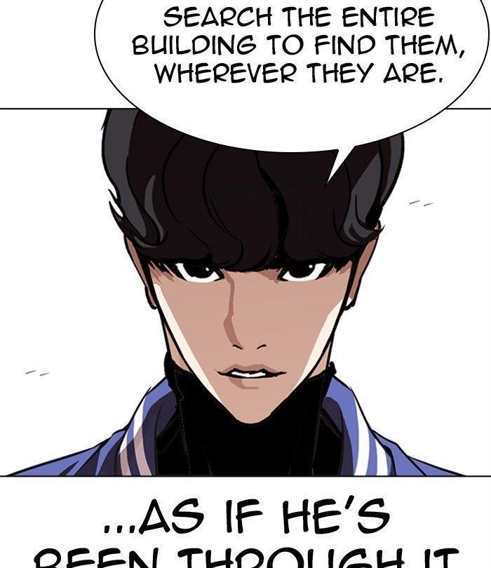Lookism Chapter 291 - Page 17 in English