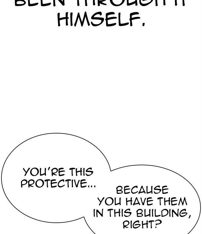 Lookism Chapter 291 - Page 18 in English